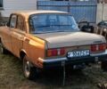 Коричневый Ауди 50, объемом двигателя 0 л и пробегом 31 тыс. км за 358 $, фото 3 на Automoto.ua
