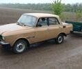 Коричневый Ауди 50, объемом двигателя 0 л и пробегом 31 тыс. км за 358 $, фото 1 на Automoto.ua