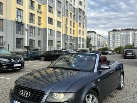 Ауді 618 2005 у Івано-Франківську на Automoto.ua Сірий Ауді 618, об'ємом двигуна 2.5 л та пробігом 253 тис. км за 5600 $, фото 1 на Automoto.ua
