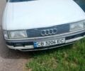 Белый Ауди 80, объемом двигателя 1.8 л и пробегом 327 тыс. км за 900 $, фото 1 на Automoto.ua