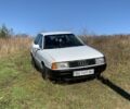 Белый Ауди 80, объемом двигателя 1.8 л и пробегом 298 тыс. км за 789 $, фото 1 на Automoto.ua