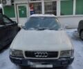 Білий Ауді 80, об'ємом двигуна 0 л та пробігом 280 тис. км за 1100 $, фото 1 на Automoto.ua