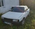 Білий Ауді 80, об'ємом двигуна 1.8 л та пробігом 3 тис. км за 1007 $, фото 1 на Automoto.ua
