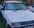 Белый Ауди 80, объемом двигателя 1.6 л и пробегом 259 тыс. км за 600 $, фото 1 на Automoto.ua