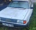 Белый Ауди 80, объемом двигателя 1.6 л и пробегом 259 тыс. км за 600 $, фото 2 на Automoto.ua