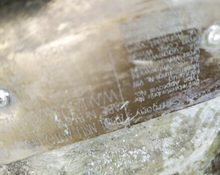 Белый Ауди 80, объемом двигателя 0 л и пробегом 2 тыс. км за 1999 $, фото 21 на Automoto.ua