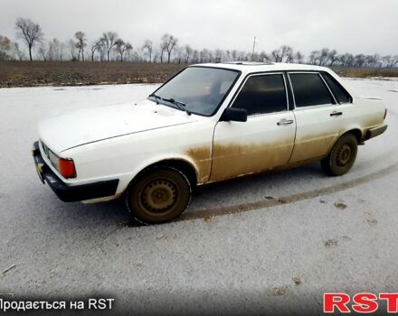 Білий Ауді 80, об'ємом двигуна 2 л та пробігом 210 тис. км за 830 $, фото 1 на Automoto.ua
