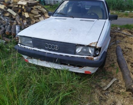 Белый Ауди 80, объемом двигателя 0 л и пробегом 2 тыс. км за 1999 $, фото 3 на Automoto.ua