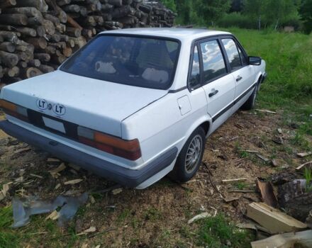 Белый Ауди 80, объемом двигателя 0 л и пробегом 2 тыс. км за 1999 $, фото 2 на Automoto.ua