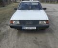 Белый Ауди 80, объемом двигателя 1.6 л и пробегом 50 тыс. км за 650 $, фото 1 на Automoto.ua