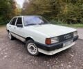 Белый Ауди 80, объемом двигателя 1.6 л и пробегом 360 тыс. км за 700 $, фото 1 на Automoto.ua