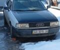 Білий Ауді 80, об'ємом двигуна 0 л та пробігом 250 тис. км за 1129 $, фото 1 на Automoto.ua