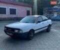 Білий Ауді 80, об'ємом двигуна 1.8 л та пробігом 300 тис. км за 2000 $, фото 1 на Automoto.ua