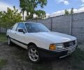 Білий Ауді 80, об'ємом двигуна 1.8 л та пробігом 240 тис. км за 2054 $, фото 1 на Automoto.ua