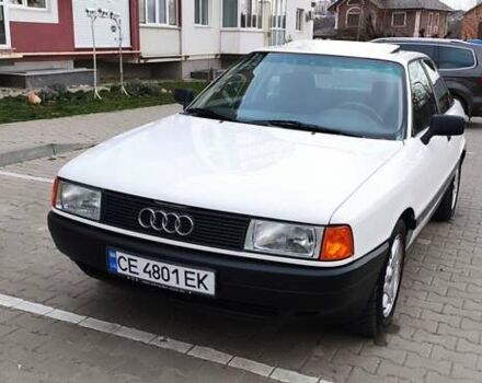 Белый Ауди 80, объемом двигателя 1.78 л и пробегом 180 тыс. км за 3000 $, фото 2 на Automoto.ua