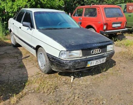 Білий Ауді 80, об'ємом двигуна 1.78 л та пробігом 400 тис. км за 700 $, фото 1 на Automoto.ua