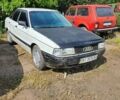 Білий Ауді 80, об'ємом двигуна 1.78 л та пробігом 400 тис. км за 700 $, фото 1 на Automoto.ua