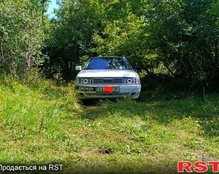 Білий Ауді 80, об'ємом двигуна 1.8 л та пробігом 316 тис. км за 1900 $, фото 1 на Automoto.ua