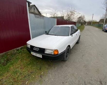 Белый Ауди 80, объемом двигателя 1.78 л и пробегом 330 тыс. км за 1300 $, фото 5 на Automoto.ua