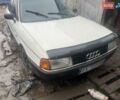 Білий Ауді 80, об'ємом двигуна 1.8 л та пробігом 300 тис. км за 1250 $, фото 1 на Automoto.ua