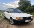 Белый Ауди 80, объемом двигателя 1.8 л и пробегом 3 тыс. км за 1250 $, фото 1 на Automoto.ua