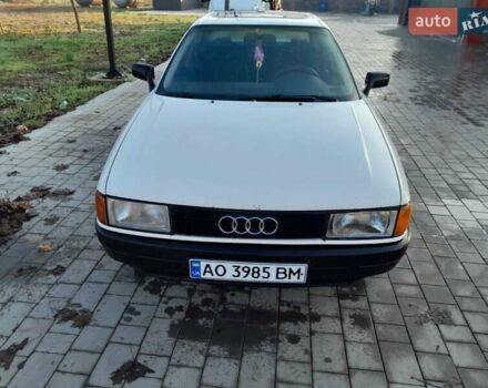 Белый Ауди 80, объемом двигателя 1.8 л и пробегом 330 тыс. км за 1900 $, фото 2 на Automoto.ua