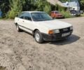 Білий Ауді 80, об'ємом двигуна 1.8 л та пробігом 240 тис. км за 1299 $, фото 1 на Automoto.ua