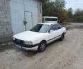 Білий Ауді 80, об'ємом двигуна 1.8 л та пробігом 300 тис. км за 1000 $, фото 1 на Automoto.ua