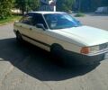 Белый Ауди 80, объемом двигателя 1.8 л и пробегом 0 тыс. км за 1850 $, фото 1 на Automoto.ua