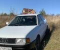 Білий Ауді 80, об'ємом двигуна 1.8 л та пробігом 270 тис. км за 1000 $, фото 1 на Automoto.ua