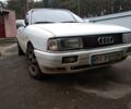 Білий Ауді 80, об'ємом двигуна 1.8 л та пробігом 300 тис. км за 1900 $, фото 1 на Automoto.ua