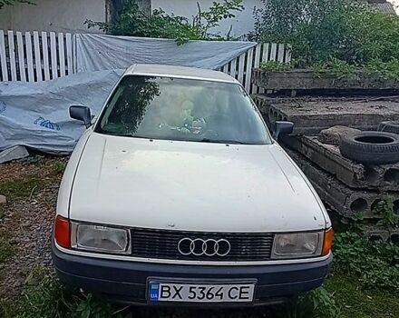Белый Ауди 80, объемом двигателя 1.8 л и пробегом 0 тыс. км за 2200 $, фото 1 на Automoto.ua