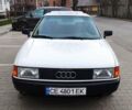 Белый Ауди 80, объемом двигателя 1.78 л и пробегом 180 тыс. км за 3000 $, фото 4 на Automoto.ua