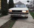 Білий Ауді 80, об'ємом двигуна 0 л та пробігом 250 тис. км за 600 $, фото 1 на Automoto.ua