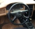 Белый Ауди 80, объемом двигателя 1 л и пробегом 3 тыс. км за 946 $, фото 6 на Automoto.ua