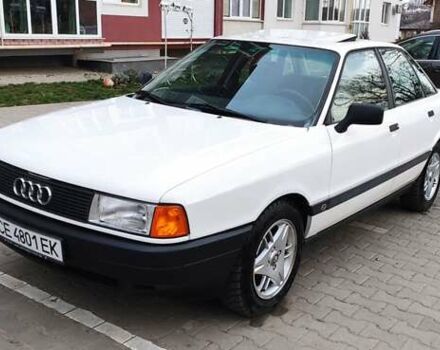 Белый Ауди 80, объемом двигателя 1.78 л и пробегом 180 тыс. км за 3000 $, фото 1 на Automoto.ua