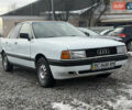 Білий Ауді 80, об'ємом двигуна 1.8 л та пробігом 341 тис. км за 999 $, фото 1 на Automoto.ua