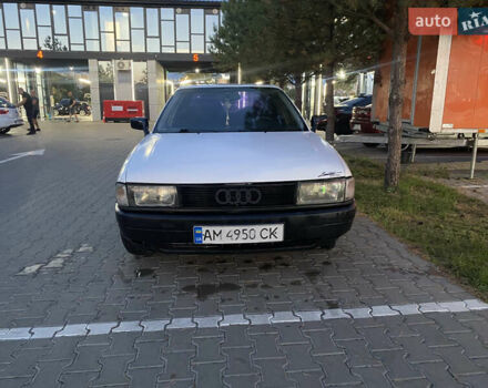 Білий Ауді 80, об'ємом двигуна 1.8 л та пробігом 300 тис. км за 1750 $, фото 12 на Automoto.ua