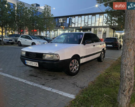 Білий Ауді 80, об'ємом двигуна 1.8 л та пробігом 300 тис. км за 1750 $, фото 14 на Automoto.ua