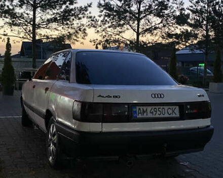 Білий Ауді 80, об'ємом двигуна 1.8 л та пробігом 300 тис. км за 1750 $, фото 7 на Automoto.ua