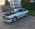 Белый Ауди 80, объемом двигателя 1.78 л и пробегом 308 тыс. км за 1300 $, фото 1 на Automoto.ua