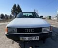 Белый Ауди 80, объемом двигателя 1.8 л и пробегом 300 тыс. км за 1600 $, фото 1 на Automoto.ua