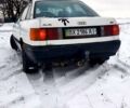 Білий Ауді 80, об'ємом двигуна 18 л та пробігом 0 тис. км за 1300 $, фото 1 на Automoto.ua