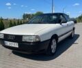 Білий Ауді 80, об'ємом двигуна 1.8 л та пробігом 300 тис. км за 598 $, фото 1 на Automoto.ua