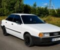 Белый Ауди 80, объемом двигателя 1.8 л и пробегом 200 тыс. км за 1349 $, фото 1 на Automoto.ua