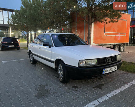 Білий Ауді 80, об'ємом двигуна 1.8 л та пробігом 300 тис. км за 1750 $, фото 11 на Automoto.ua