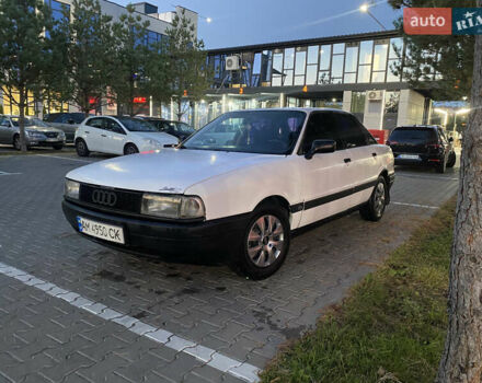 Білий Ауді 80, об'ємом двигуна 1.8 л та пробігом 300 тис. км за 1750 $, фото 13 на Automoto.ua