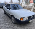 Белый Ауди 80, объемом двигателя 0 л и пробегом 150 тыс. км за 1500 $, фото 1 на Automoto.ua