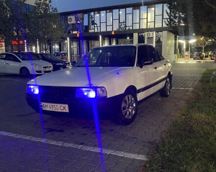 Білий Ауді 80, об'ємом двигуна 1.8 л та пробігом 300 тис. км за 1750 $, фото 1 на Automoto.ua