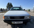 Білий Ауді 80, об'ємом двигуна 1.8 л та пробігом 300 тис. км за 1600 $, фото 1 на Automoto.ua